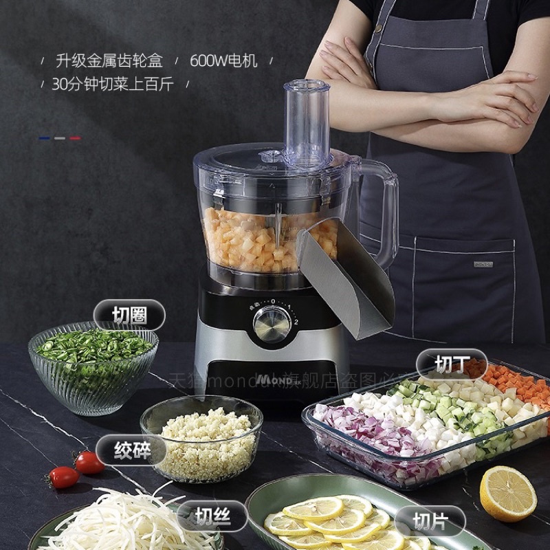 切丁機 商用 切菜神奇 胡蘿蔔顆粒 馬鈴薯切塊 蔬菜切絲 切片 切丁 神器多功能切菜機