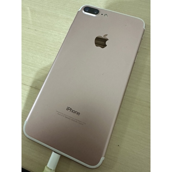 Apple iPhone 7 Plus 玫瑰金 128 G 二手機 電池健康度98%