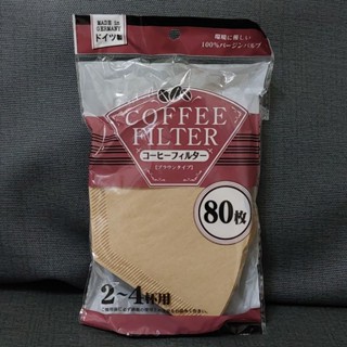 妮妮生活百貨 德國製 80入 無螢光製 咖啡濾紙 2-4杯 袋裝 泡咖啡用紙 咖啡渣濾紙 咖啡過濾紙 濾咖啡用紙 咖啡紙