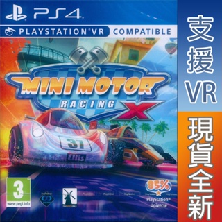 (現貨全新) PS4 PSVR 迷你賽車X 英文歐版 Mini Motor Racing X (支援VR)