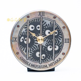 🌼瓜瓜雜貨🌼【全新正版】吉卜力 三鷹美術館限定 龍貓TOTORO 小煤炭 灰塵精靈 桌鐘 時鐘