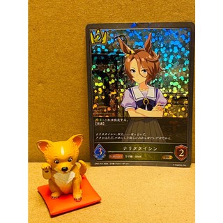 全新現貨 正版 闇影詩章 SVE 賽馬娘 CP01 BR 成田大進 卡片