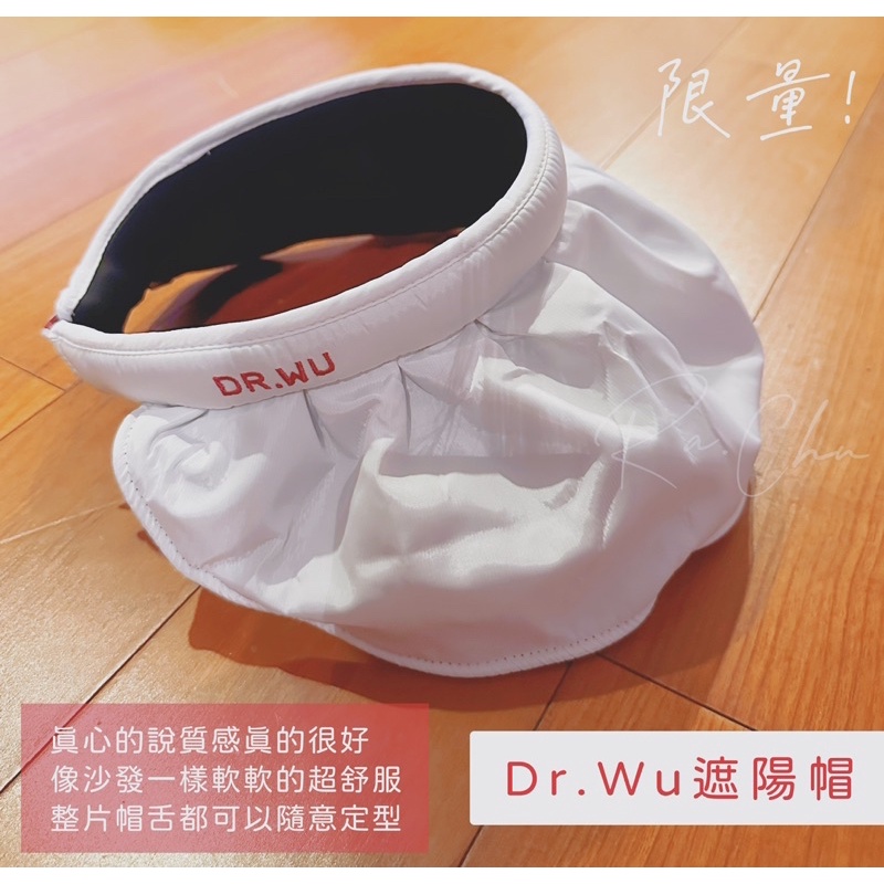 Dr.Wu杏仁酸8%精華液.玻尿酸保濕精華水.化妝水.潔面慕斯.洗面乳.遮陽帽.環保帆布袋.滿額贈品