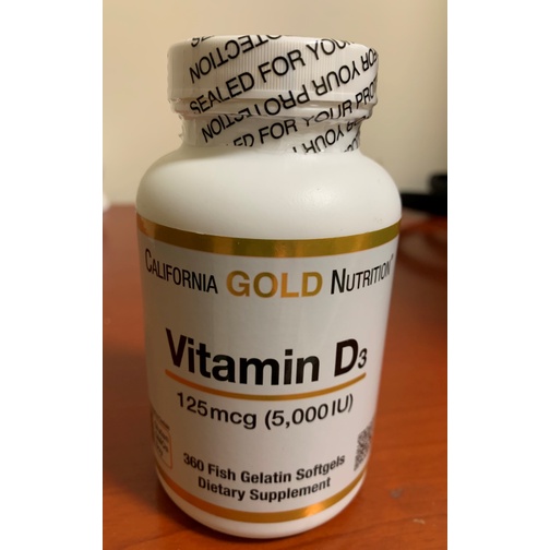 California Gold Nutrition Vitamin D3 5000IU維生素D3 360粒