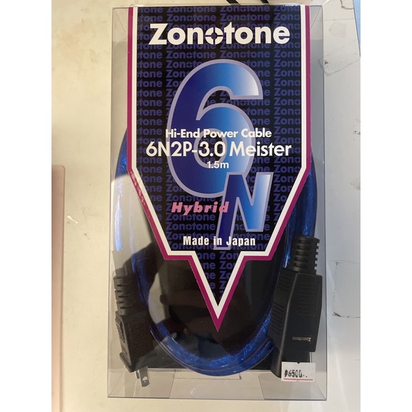 全新 日本zonotone 6N2P-3.0 Meister 電源線 1.5M