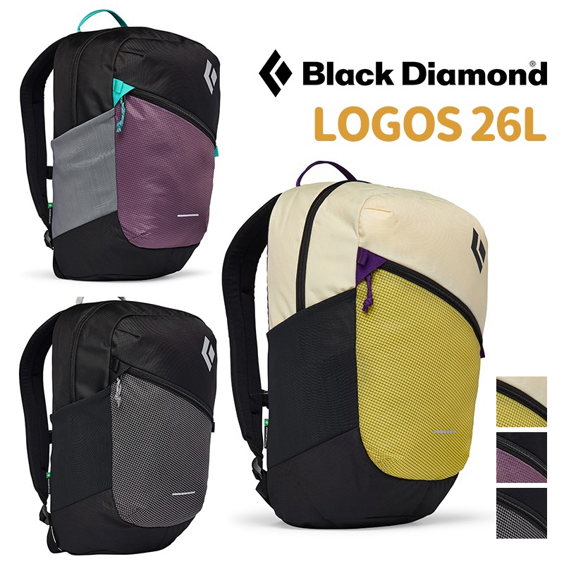 Black Diamond 美國 LOGOS 26 多功能背包 一日背包 通勤用背包 單日戶外運動 681248