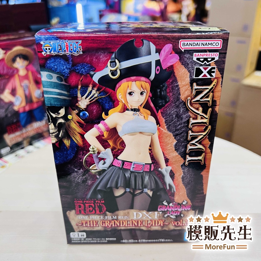 【模販先生】現貨 日版金證 BP DXF 海賊王 RED 娜美 紅髮歌姬 航海王 景品