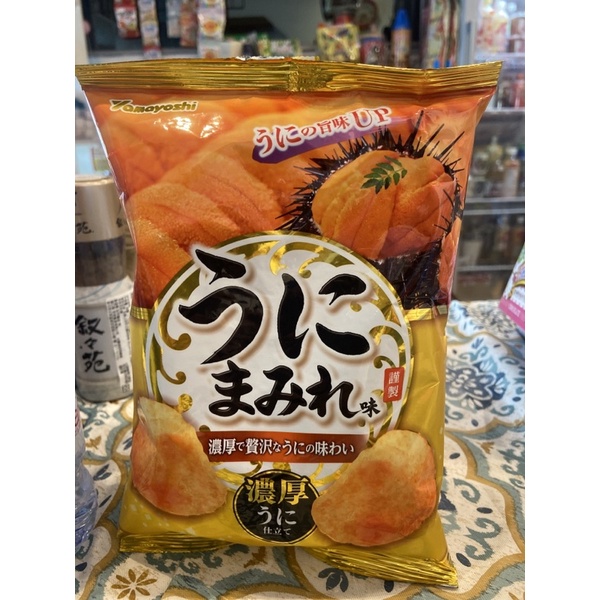 日本特價海膽洋芋片（45克）