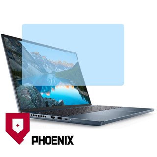 PHOENIX-DELL Inspiron 16-7620 專用 高流速 護眼型 濾藍光 螢幕保護貼 + 鍵盤膜