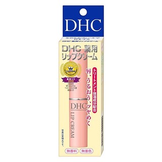 【現貨】日本DHC 純欖護唇膏 1.5g