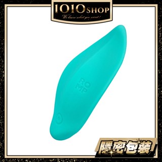 德國 ROMP Wave 舌舔震動器 舌舔 震動器 按摩棒 保固2年 公司貨 情趣用品 成人玩具【1010SHOP】