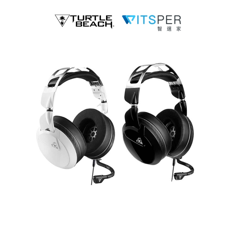 Turtle Beach Elite Pro 2 Pro Performance 電競耳機麥克風｜WitsPer智選家