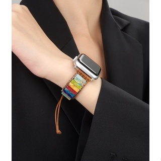 異國風情原石手鍊錶帶 適用Apple Watch 蘋果手錶錶帶 iwatch S8/Ultra/S7/SE/6/5/4/