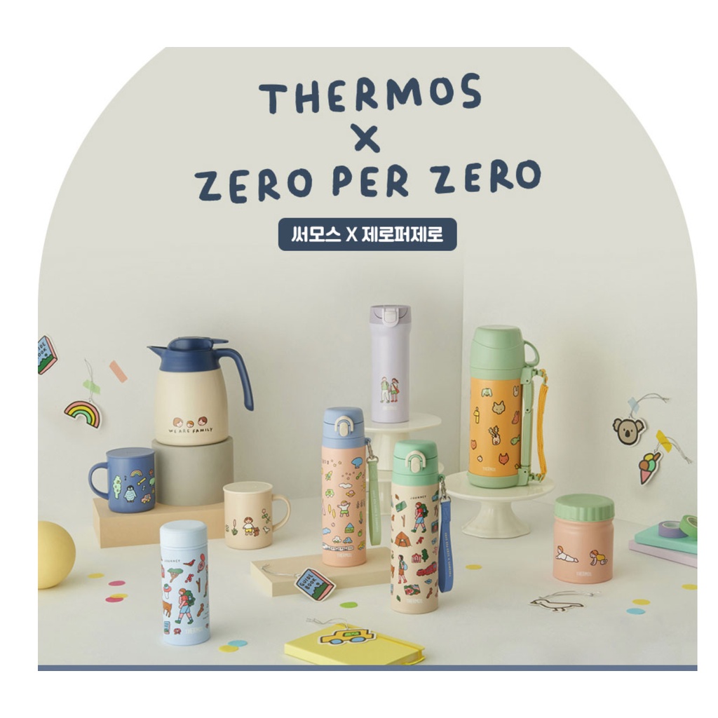 現貨 韓國 膳魔師 THERMOS X ZERO PER ZERO 聯名款 可愛插畫 保溫杯保溫瓶保溫壺