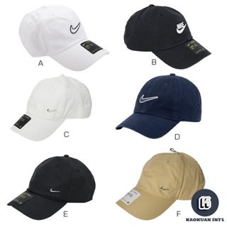 Nike Swoosh Cap 復古 老帽 彎帽 鴨舌帽 銀勾 黑 白 奶茶色【高冠國際】