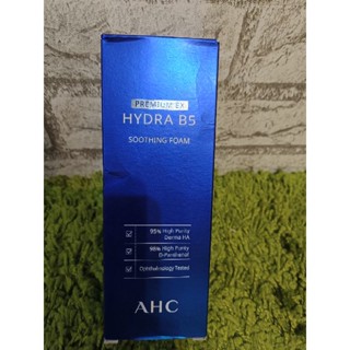 現貨秒出🔥AHC 瞬效淨膚B5微導潔顏乳180g