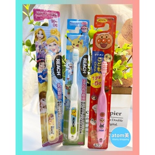 日本進口 LG REACH 兒童牙刷 麗奇 1-6歲 迪士尼公主牙刷1入 皮卡丘 麵包超人 牙刷1入 防蛀牙 兒童牙刷