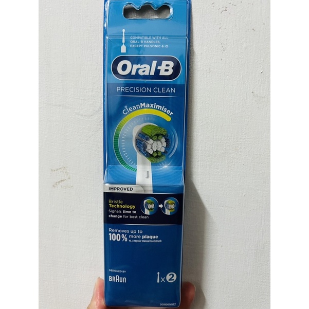 ORAL B BE20-2電動牙刷刷頭2入組