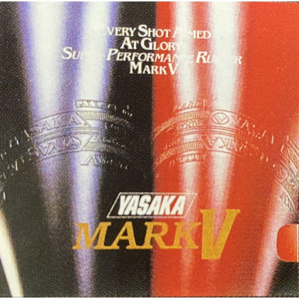 【YASAKA】MARK V 第二代 桌球平面膠皮