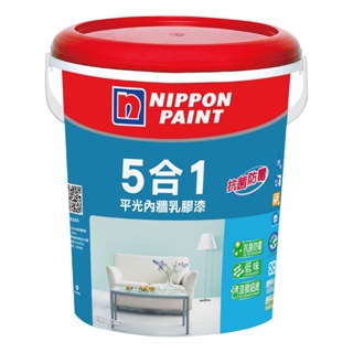【Nippon Paint 立邦漆】5合1內牆乳膠漆 平光-加侖裝｜ASTool 亞仕托