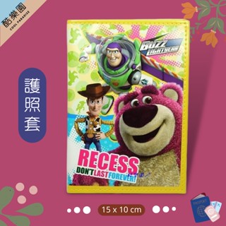 玩具總動員 PU軟皮證件套 護照套 黃 ~ 迪士尼 胡迪 巴斯光年 熊抱哥 三眼怪 証件套 悠遊卡套 儲金簿套 正版