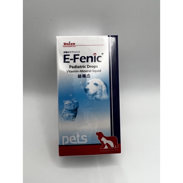 益瑞代理 益補血 (E-Fenic) 30ml/瓶～犬貓適用