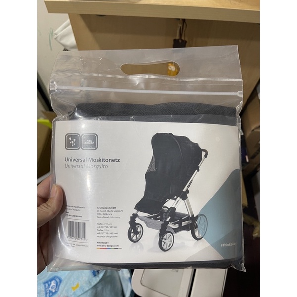 《全新》 ABC DESIGN 嬰兒推車 蚊罩（未使用）