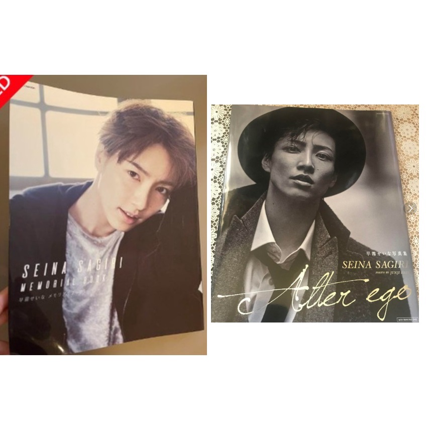 使い勝手の良い】 早霧せいなさん、グッズ10点セット その他