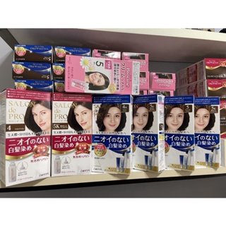 🇯🇵日本直送DARIYA塔莉雅（新包裝現貨）Salon de PRO 無臭味染髮劑