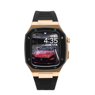 APPLE WATCH 蘋果手錶保護殼 | 全不鏽鋼膠帶款 - 玫瑰金x黑框 / 臺灣出貨 / 6.7.8代皆適用