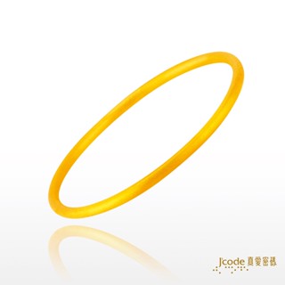 【J’code真愛密碼】情緣 黃金手環/手鐲（手工霧面 細版）9999純黃金 素面 禮物 美鑫 22秋冬