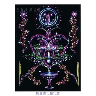 正版 Bryan De Flores 能量催化圖A15號- 心的廟堂~喚醒愛與較高的智慧 (愛/智慧)