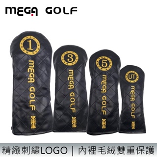 【MEGA GOLF】王者高爾夫木桿套1.3.5.UT(木桿套球桿套)