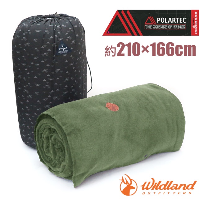 【荒野 WildLand】軍規 Polartec 抗靜電5合1睡毯 多用途毛毯 地墊 睡袋內套_常春藤綠_P2028
