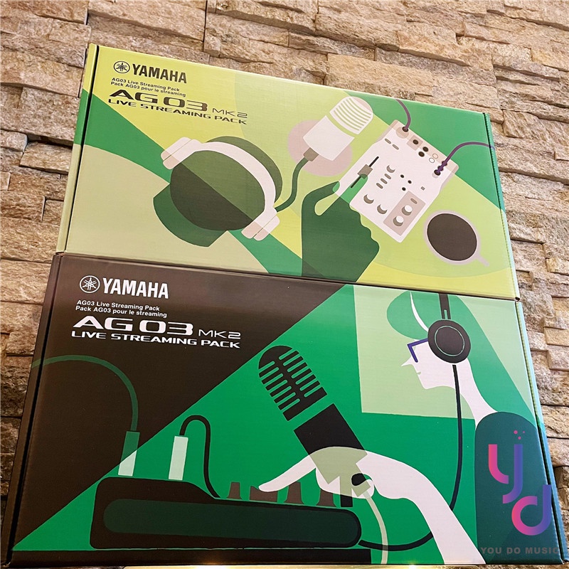 『台灣公司貨』山葉 Yamaha AG03 MKII MK2 錄音 套裝組 唱歌/直播/實況