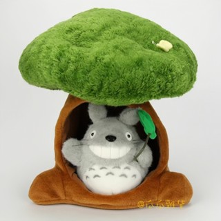 🌼瓜瓜雜貨🌼【全新正版】吉卜力 宮崎駿 龍貓TOTORO 豆豆龍 樹屋 樹洞 L號30cm 絨毛玩偶 娃娃