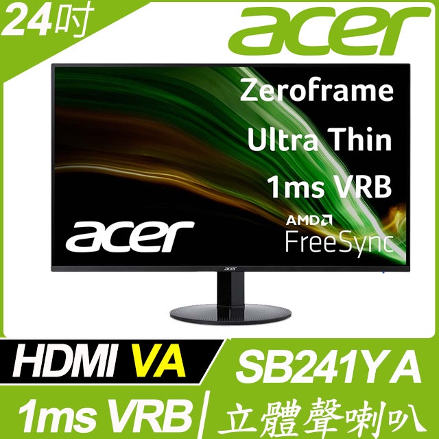 acer SB241Y A 超薄螢幕(24型/FHD/HDMI/喇叭/VA) ACER SB241Y