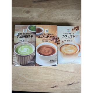 現貨 日本 7-11 冬季限定 熱可可 咖啡歐蕾 抹茶拿鐵