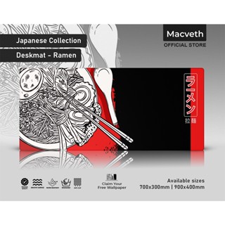 Macveth RAMEN Smooth Surface 加長滑鼠墊桌墊桌墊遊戲鼠標墊