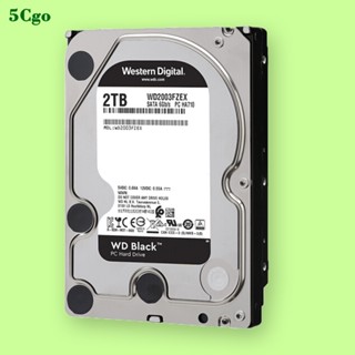5Cgo【含稅】WD/西部資料 WD2003FZEX 2TB 7200轉64M 3.5寸桌上型電腦遊戲械監控黑標