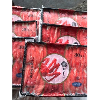 日式風味蟹味棒 <極鮮市集>海鮮冷凍食品
