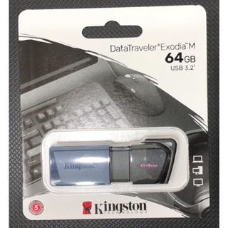 全新 金士頓 Kingston DataTraveler Exodia M USB 隨身碟 64GB DTXM/64G