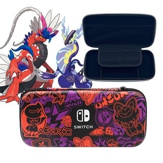 [HGCP] 任天堂 寶可夢 朱紫 switch oled 收納包 掌遊收納盒 主機包 eva包 遊戲機收納包 主機周邊
