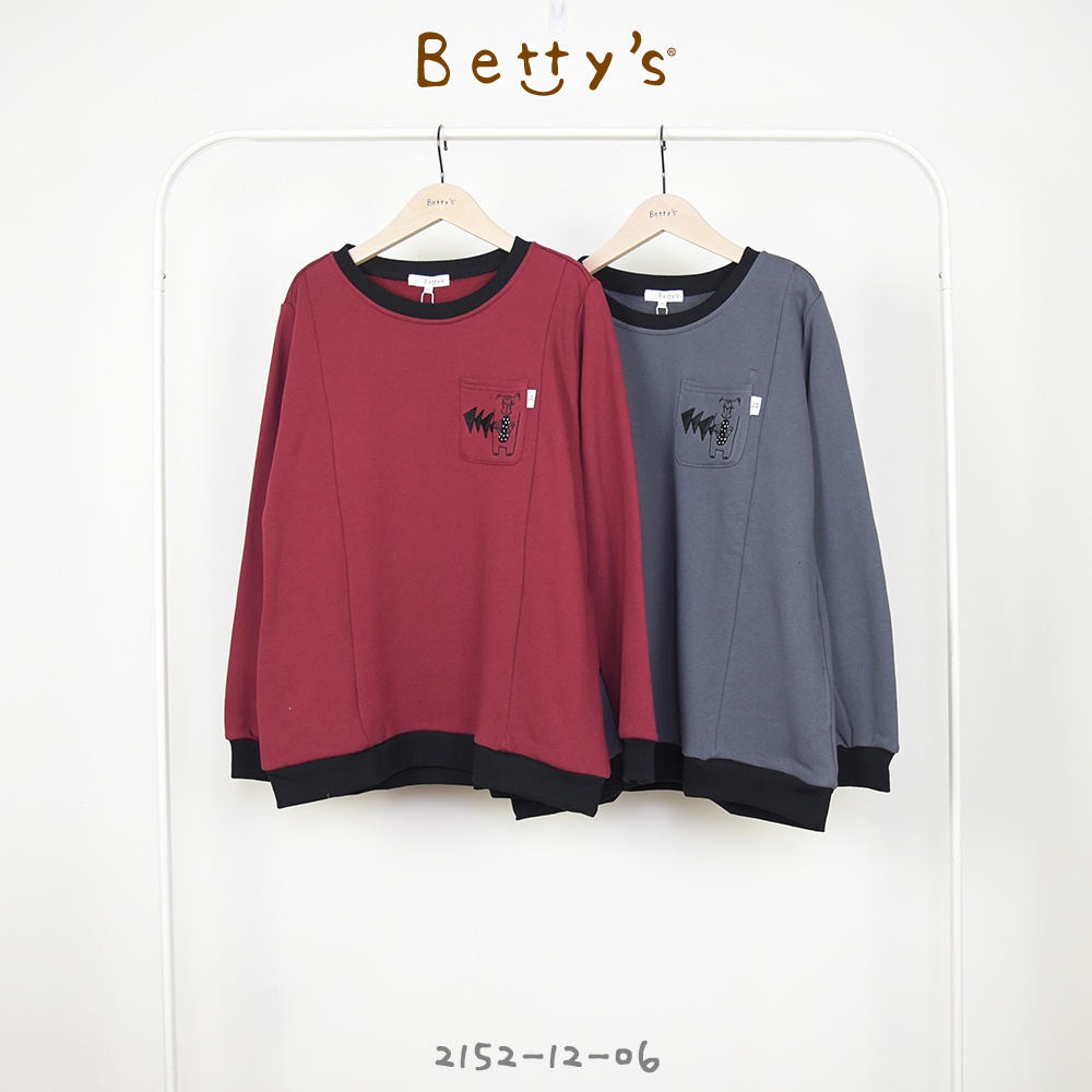 betty’s貝蒂思(15)內刷毛口袋繡花拼接T-shirt(暗紅)