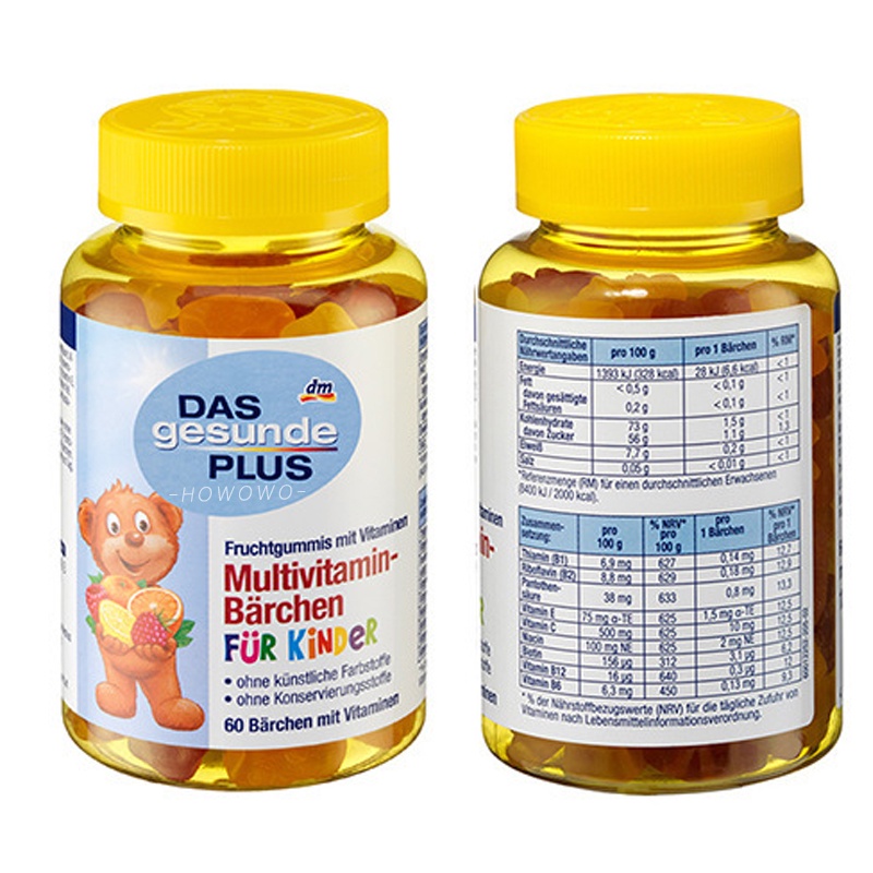 《咪亞咪咪亞》 現貨 !!! 德國 DM 兒童小熊軟糖 Mivolis 小熊軟糖 60顆 兒童綜合維他命 維生素軟糖