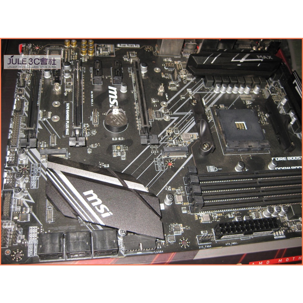 JULE 3C會社-微星MSI X470 GAMING PLUS MAX X470/D4/電競/良品/AM4 主機板