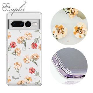apbs Google Pixel 7 / 7 Pro 防震雙料水晶彩鑽手機殼-小清新-玫瑰園
