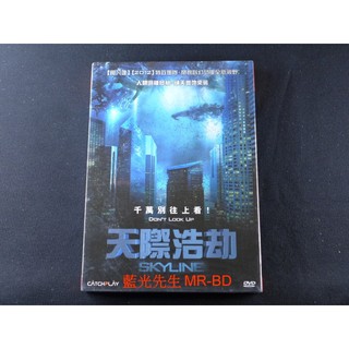[藍光先生] 天際浩劫 Skyline ( 威望正版 ) BD / DVD