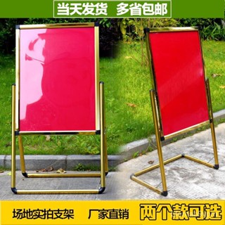 免運 指示牌 海報架 展示架 廣告架 告示牌 闆展架 不銹鋼廣告牌定做展示牌水牌展示架立式導嚮指示牌戶外海報架子