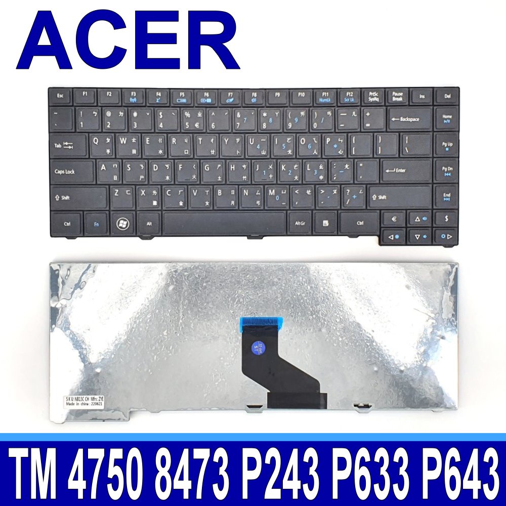 ACER 筆電 繁體中文 鍵盤 TM 4750 4750G 4750Z 4750ZG 8473 8473G 8473T